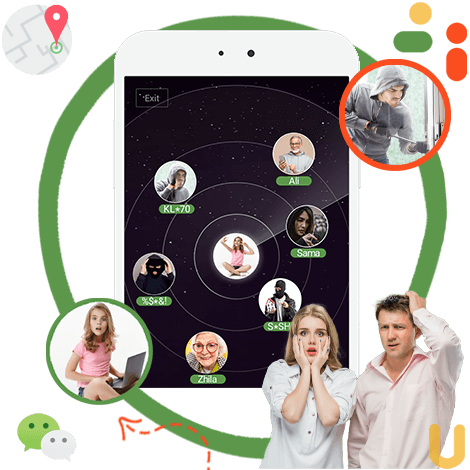 نظارت بر وی چت از راه دور